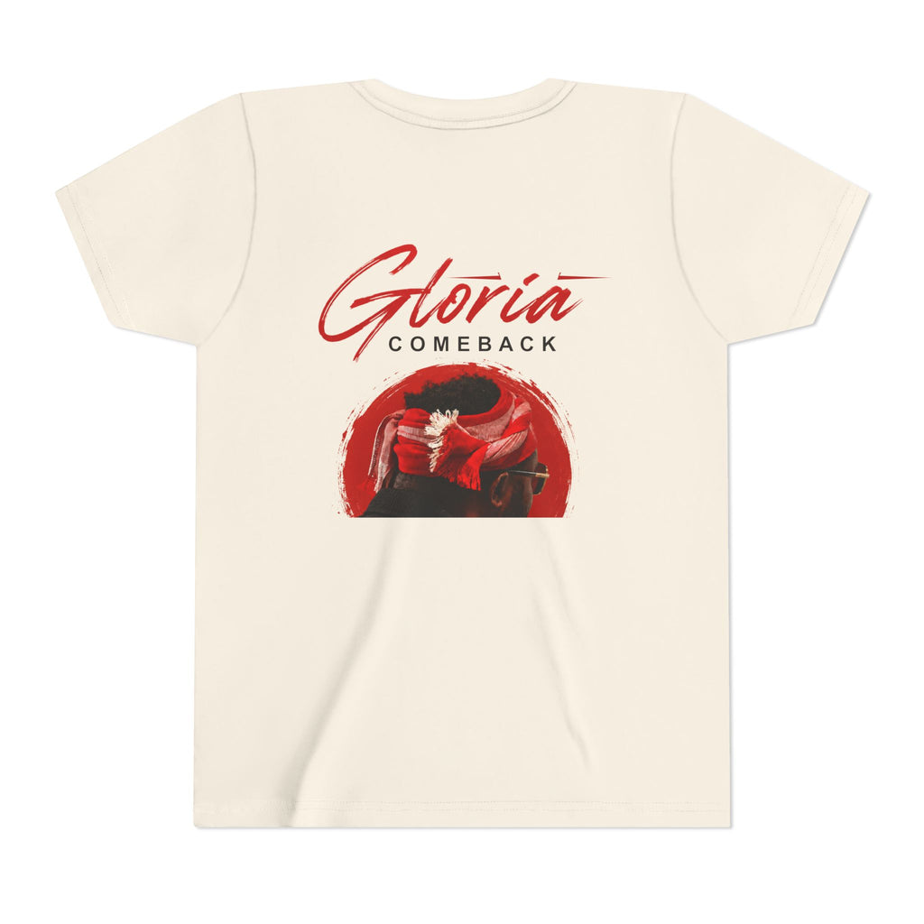 Youth Short Sleeve Tee